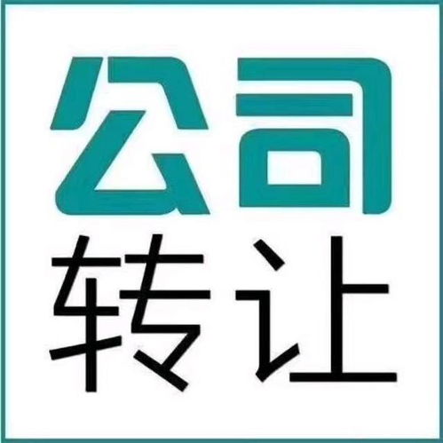 信息技術(shù)研究院技術(shù)轉(zhuǎn)讓 驅(qū)動創(chuàng)新與產(chǎn)業(yè)升級的重要路徑